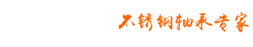 寧夏科技資源與產權交易所